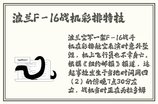 小猪视频免费下载版 app