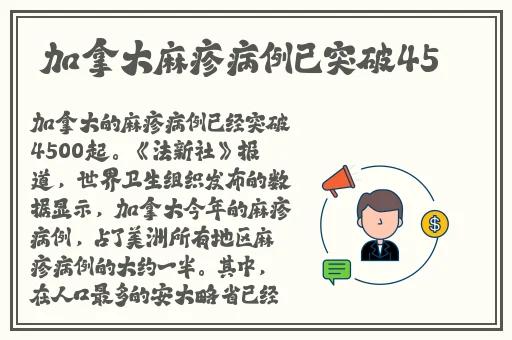 91吃瓜明星黑料
